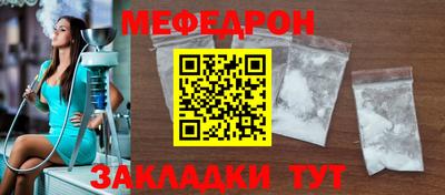 спиды Кинель