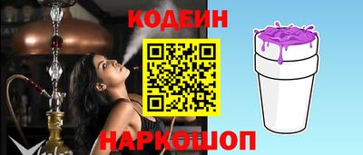 прущий лед Кингисепп