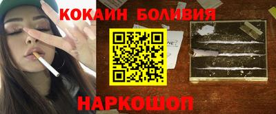 мефедрон VHQ Кимры
