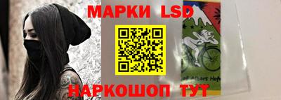 спиды Кинель