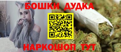 мефедрон VHQ Кимры