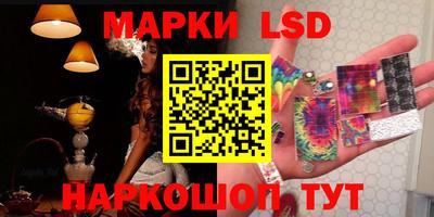 прущий лед Кингисепп