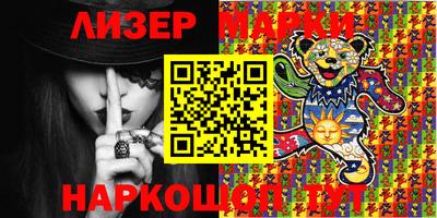 спиды Кинель