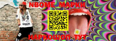 мефедрон VHQ Кимры