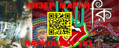 мефедрон VHQ Кимры
