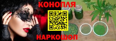 прущий лед Кингисепп