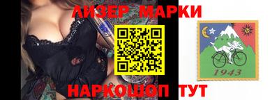 мефедрон VHQ Кимры