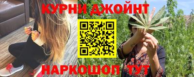 прущий лед Кингисепп