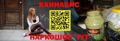 прущий лед Кингисепп