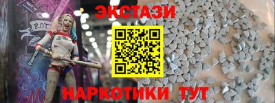мефедрон VHQ Кимры