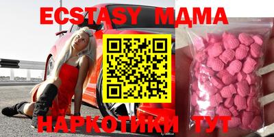мефедрон VHQ Кимры