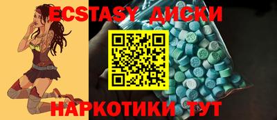 спиды Кинель