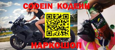 мефедрон VHQ Кимры
