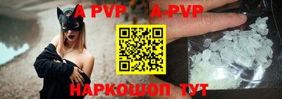 мефедрон VHQ Кимры