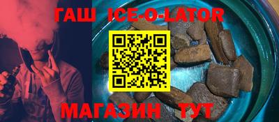 спиды Кинель