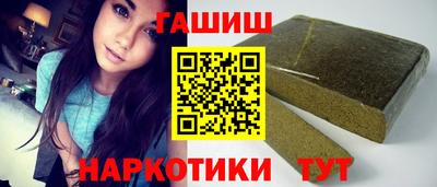 спиды Кинель