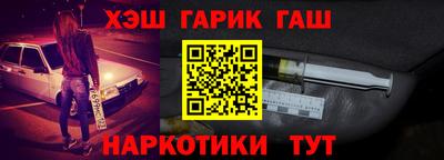 прущий лед Кингисепп