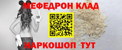 спиды Кинель