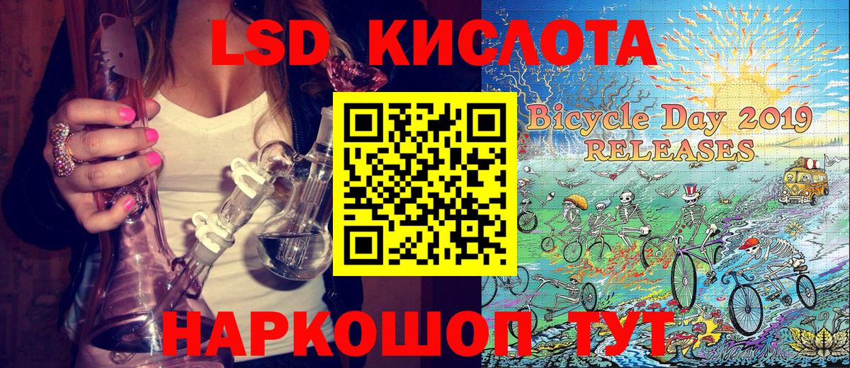 Марки N-bome 1,5мг  Вход с VPN  Марки N-bome 1,5мг  Кудымкар 